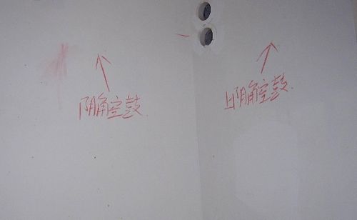 墙面空鼓灌浆处理方法有哪些(墙面空鼓灌浆处理方法有哪些种类) 墙面空鼓灌浆处理方法有哪些(墙面空鼓灌浆处理方法有哪些种类)